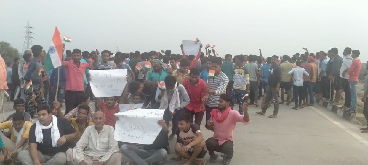 Villagers blocked road to demand CBI inquiry