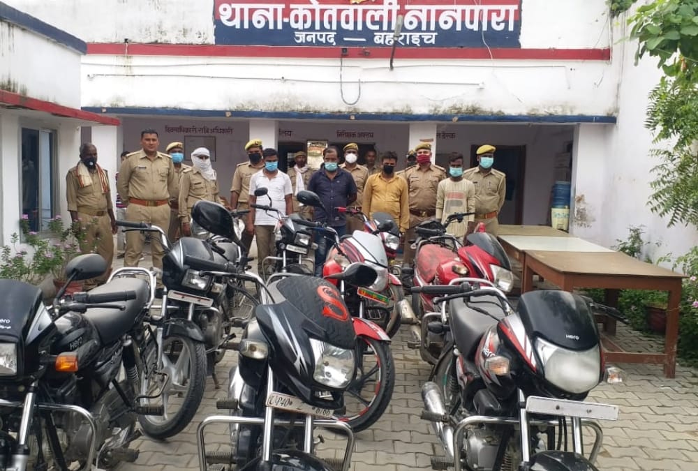 Police exposed vehicle theft group of Bahraich, four arrested.