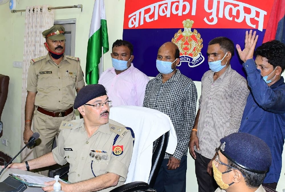 A man murdered for having affair with a woman in Barabanki.