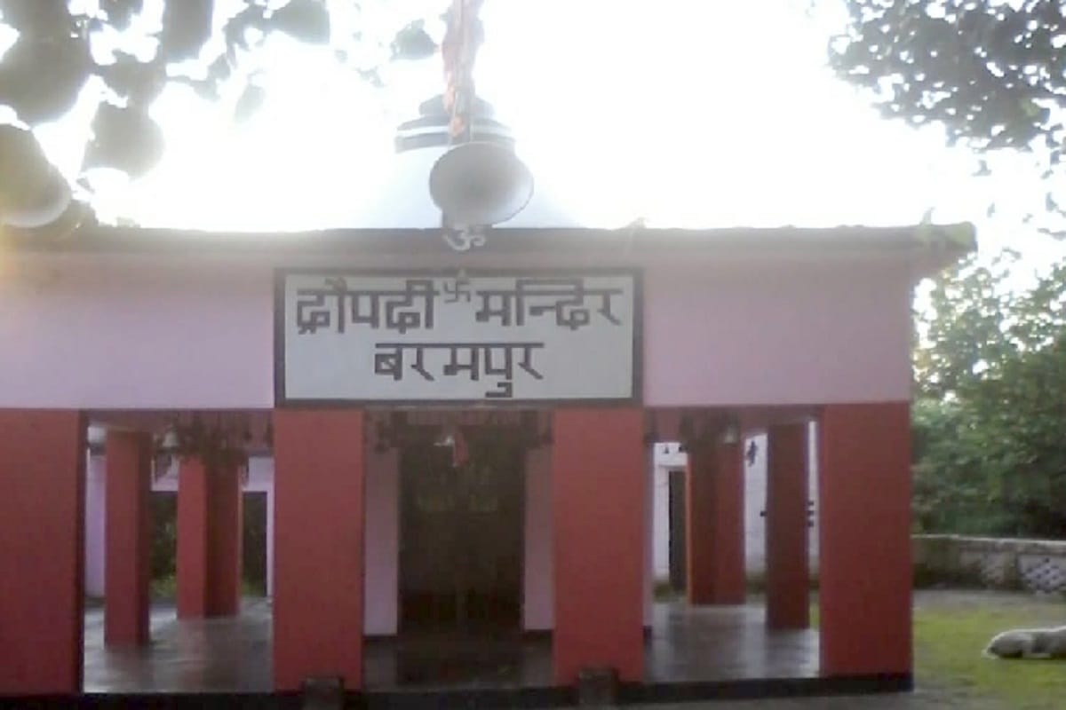 World Tourism Day 2020: work is pending for the development of tourism in Bijnor district