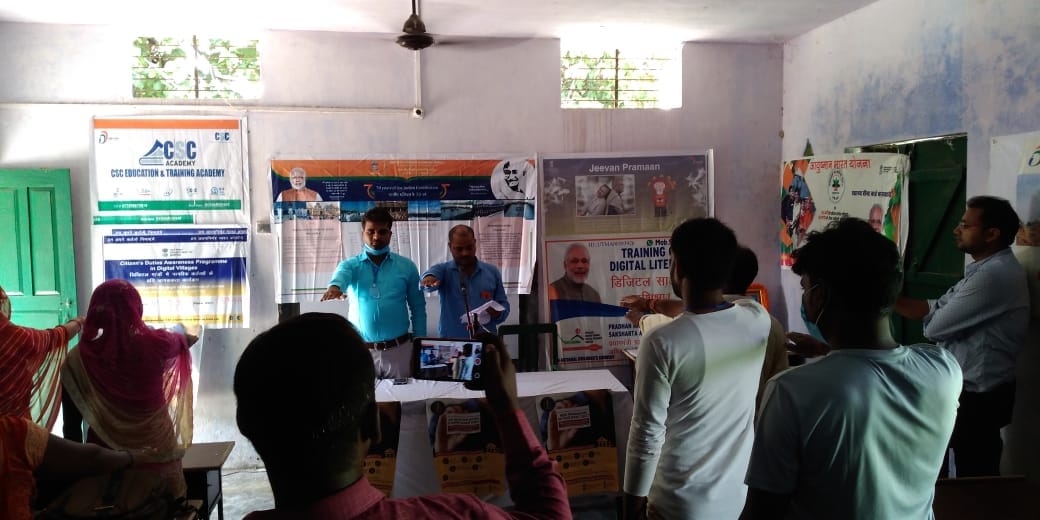Information given about fundamental duties in Legal Literacy Camp