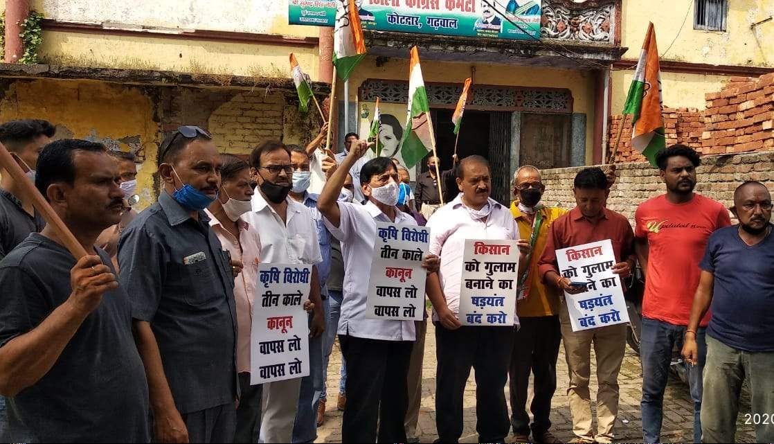 Congress perform a protest and protest against the farmers bill