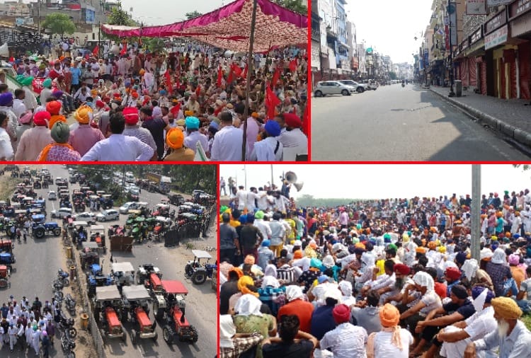 Punjab bandh: See the Photos of Punjab bandh, Farmers Protest against farm bills 2020