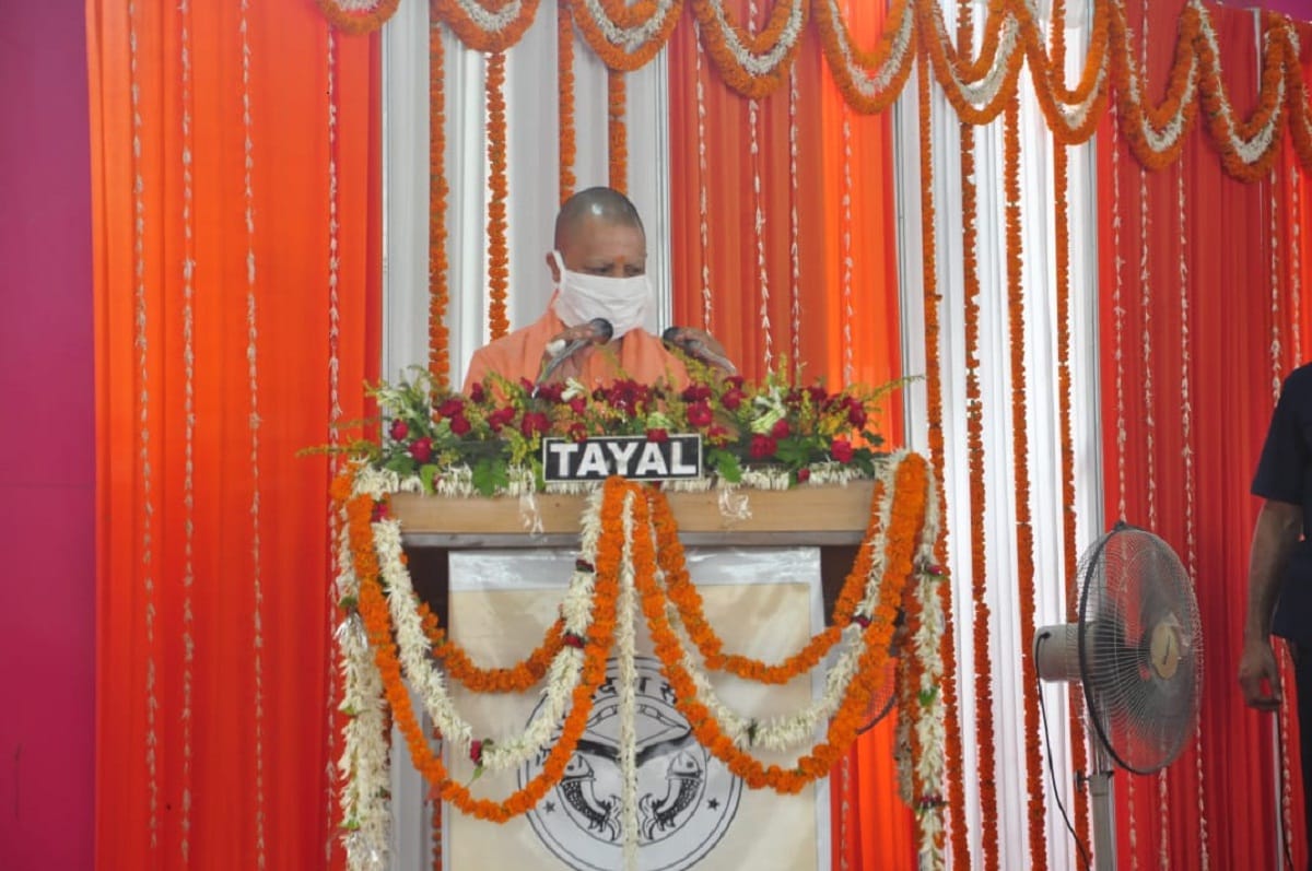CM Yogi reached Gorakhpur on two days Visit