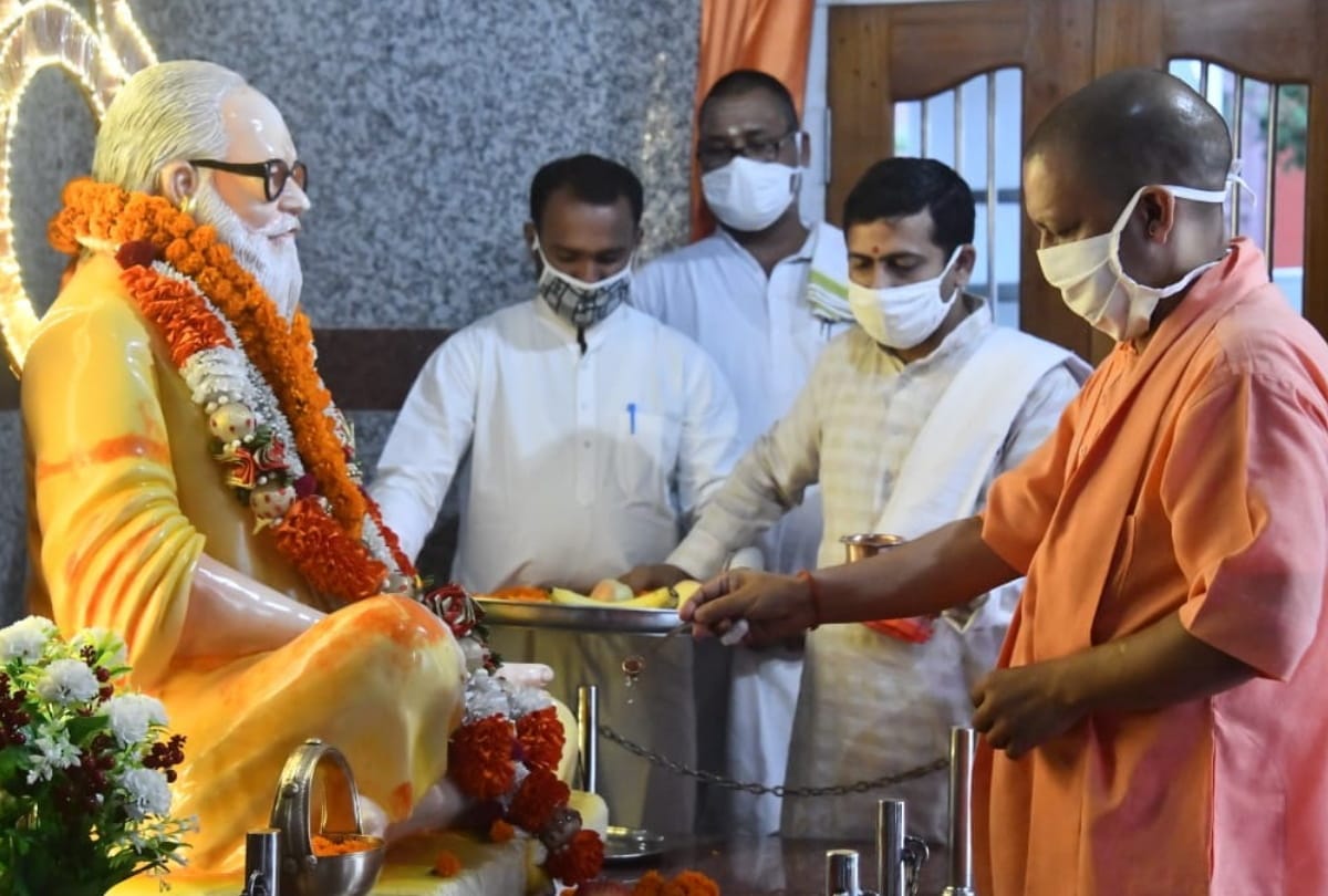 CM Yogi reached Gorakhpur on two days Visit