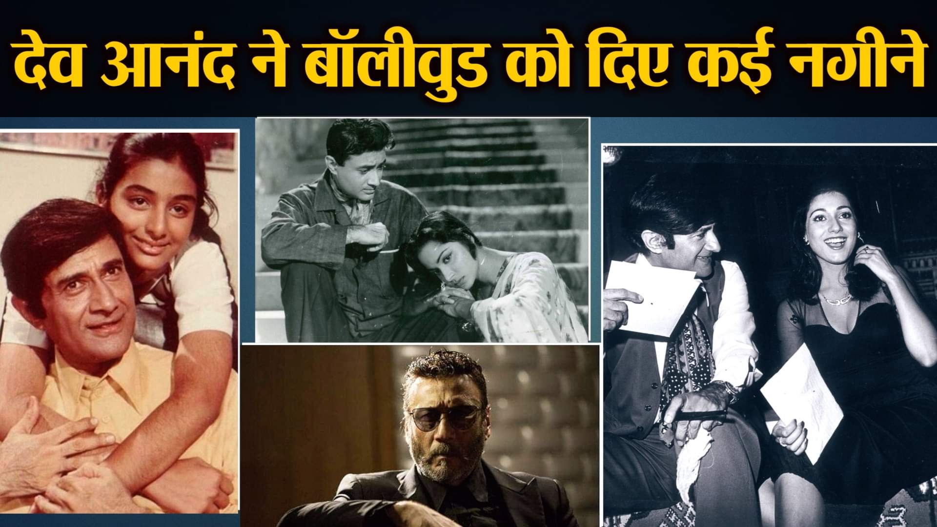 डिजाइन इमेज