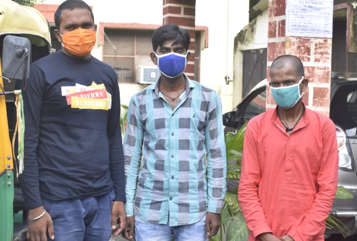 Three people arrested for give fake job in Gorakhpur