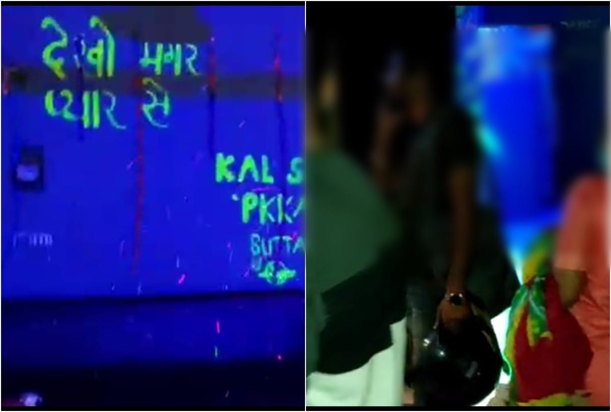 Police raided hookah bar eight Arrested in agra