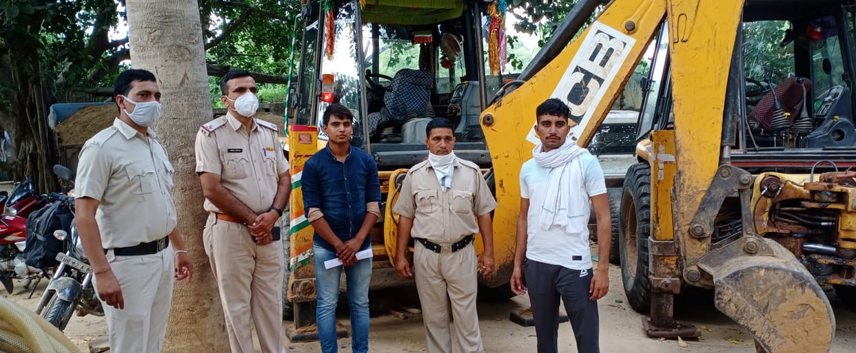 SIT from Gurugram seized JCB, dumper while doing illegal mining.