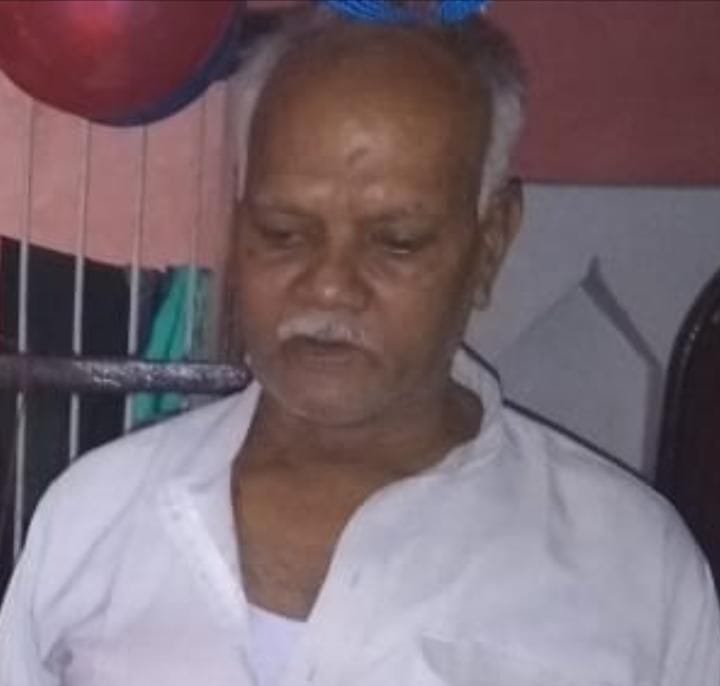 pradhan'father in law was beaten to death
