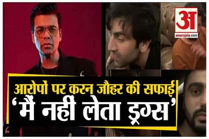 karan johar clarification on drugs disputed party accuses dharma production