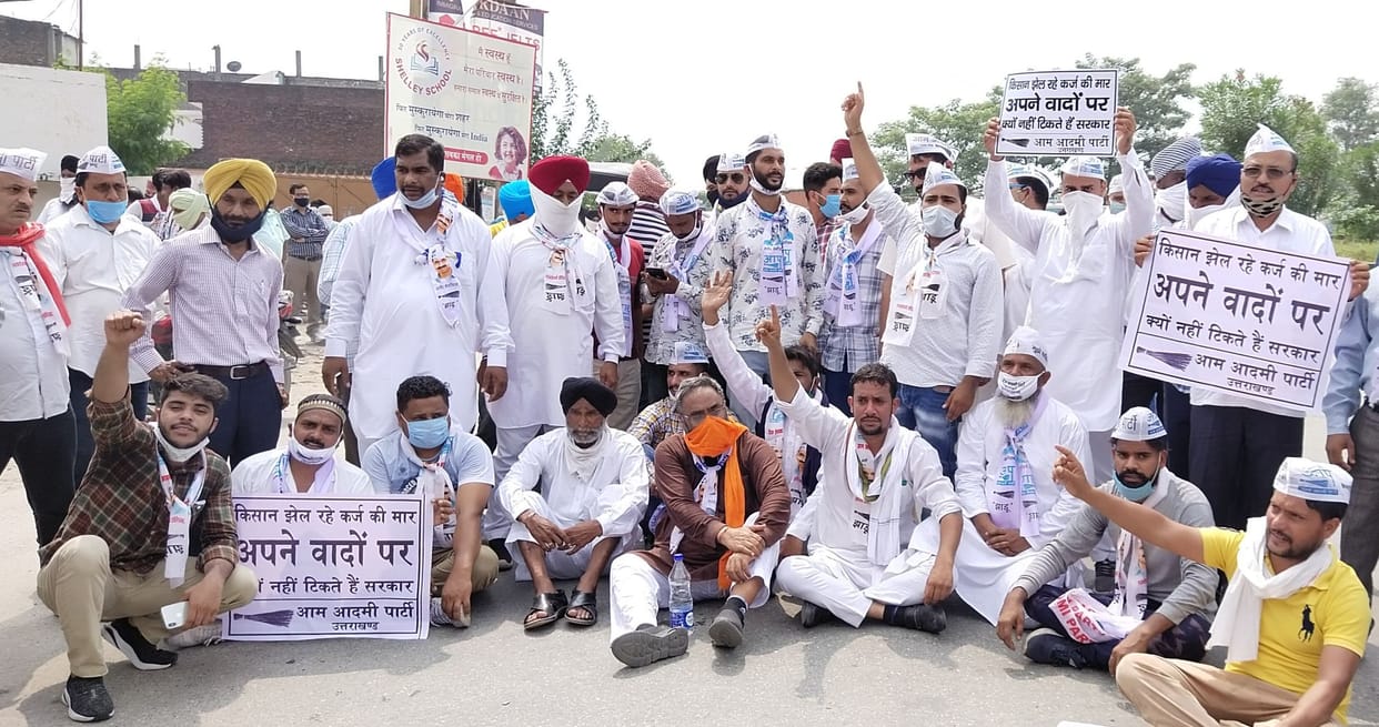 Farmers protest against agricultural bills across the district