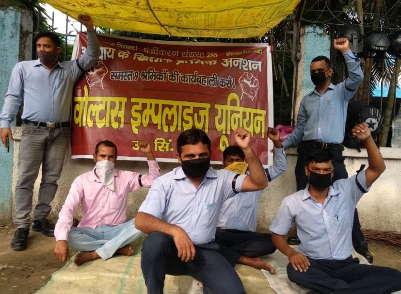Voltas Labour Protested