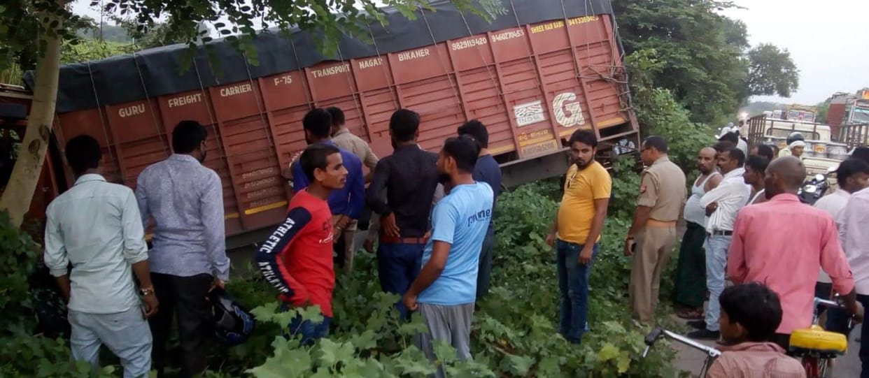 dairy worker died in accident in fatehpur