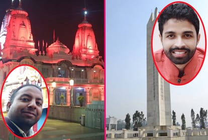 World Tourism Day 2020 Favorite Tourist Places Baba Gorakhnath, Ramgarh tal and Bismil Memorial