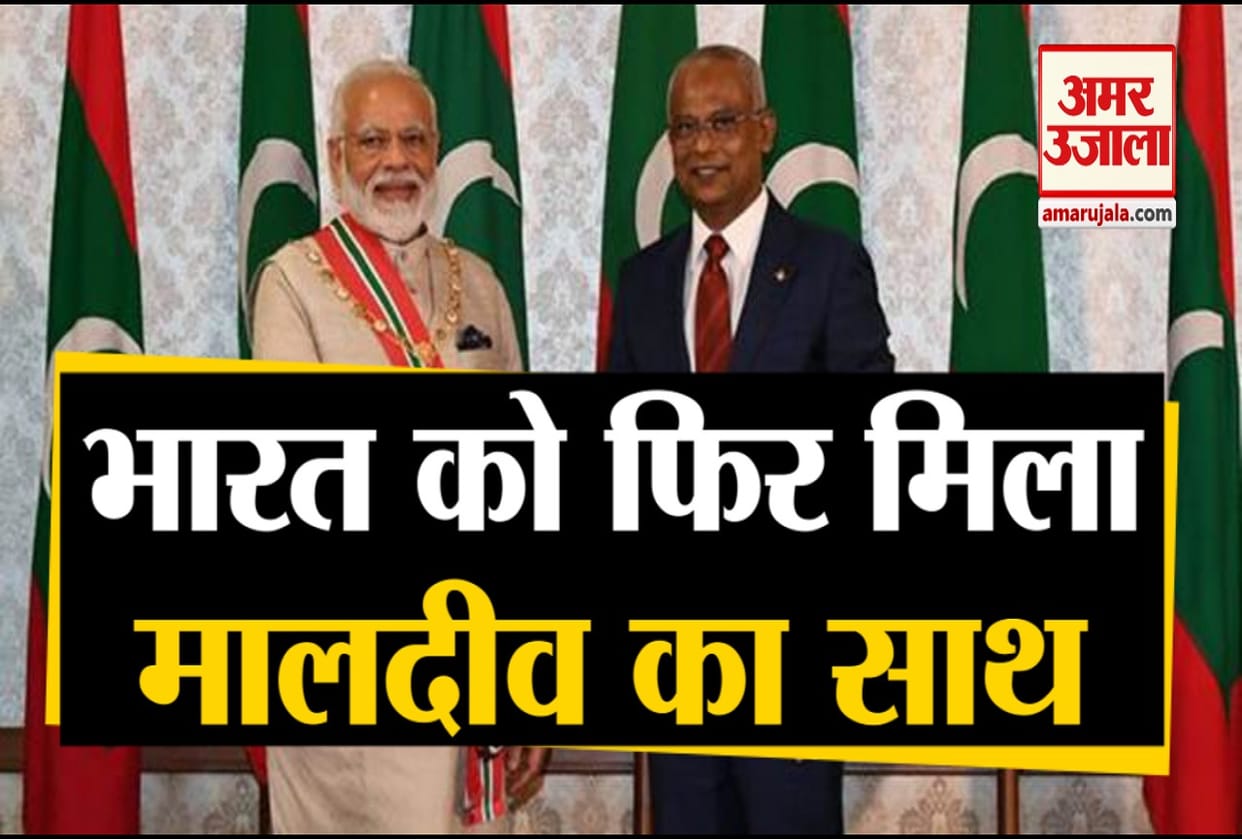 Maldives: Preparation of new law to stop anti-India protests, fears increased after Yameens release