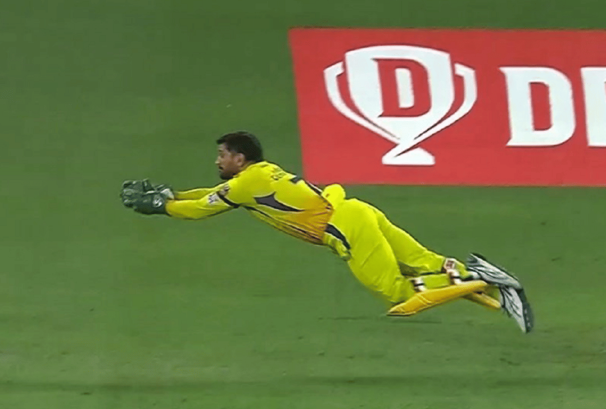IPL 2020: CSK vs KKR: MS Dhoni takes stunning catch,  became the wicket-keeper with most catches in the IPL