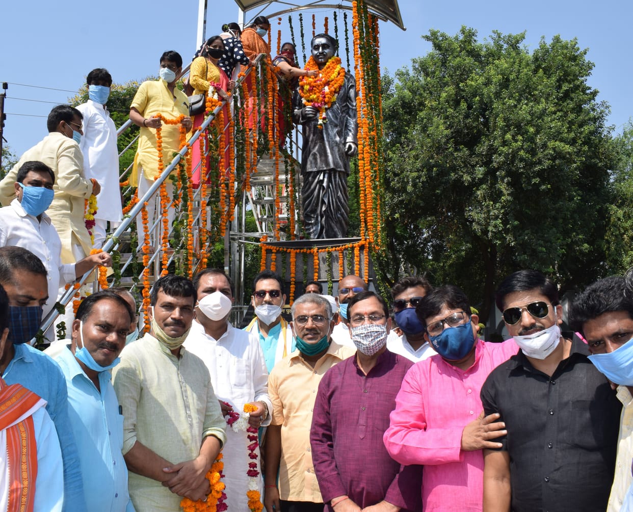 pt deendayal upadhyay jaynti