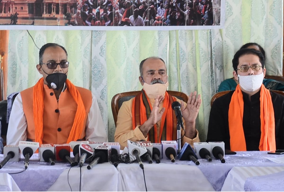vishwa hindu parishad prant adhyaksh lekhraj rana press conference in shimla
