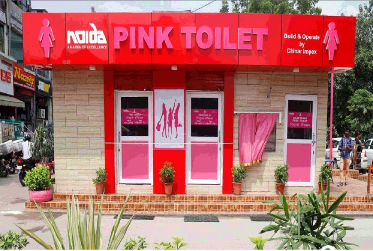 Pink Toilets to be constructed for women in Greater Noida public places