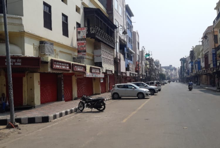 Punjab bandh: See the Photos of Punjab bandh, Farmers Protest against farm bills 2020