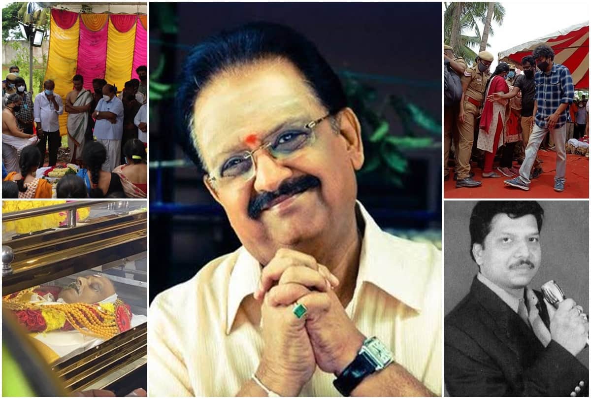 S P Balasubrahmanyam Funeral to childhood pictures See All His Journey