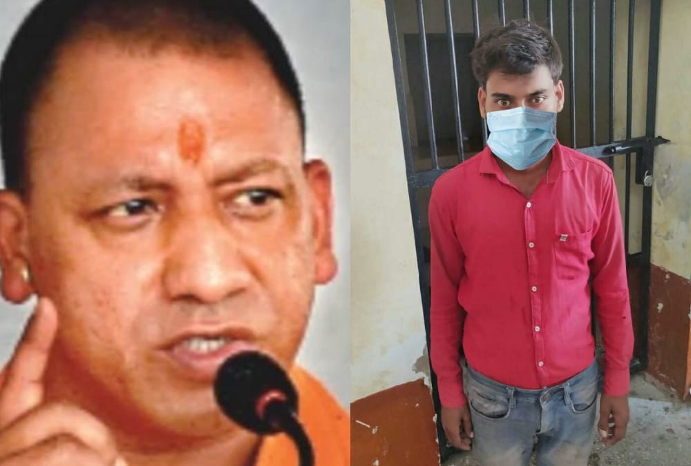 Life threat to CM yogi adityanath for not releasing Mukhtar out of jail
