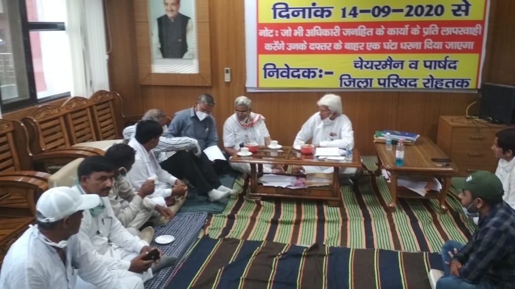 in seven days problems not solve than start protest