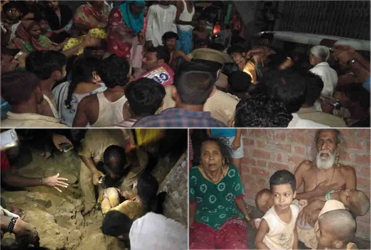 Eight people buried due to collapse of the roof in unnao