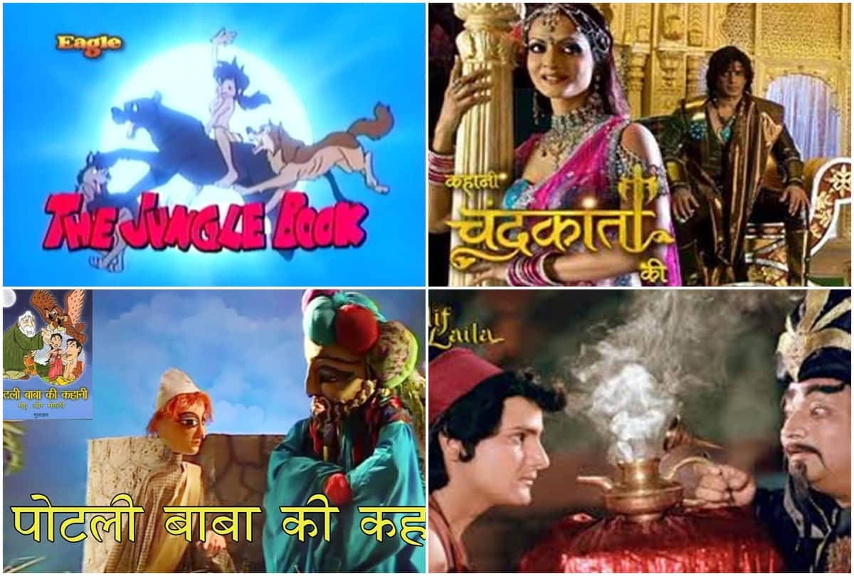 Opening or Title Songs of Doordarshan Popular Shows Alif Laila Jungle Jungle Baat Chali Hai Malgudi Days Chandrakanta