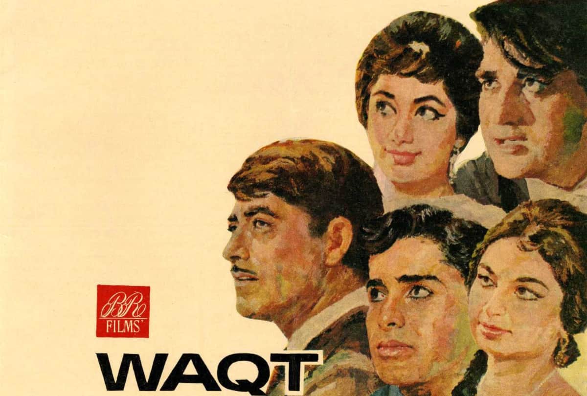 Yash Chopra death anniversary Top 10 Memorable Films Of YRF from Waqt to