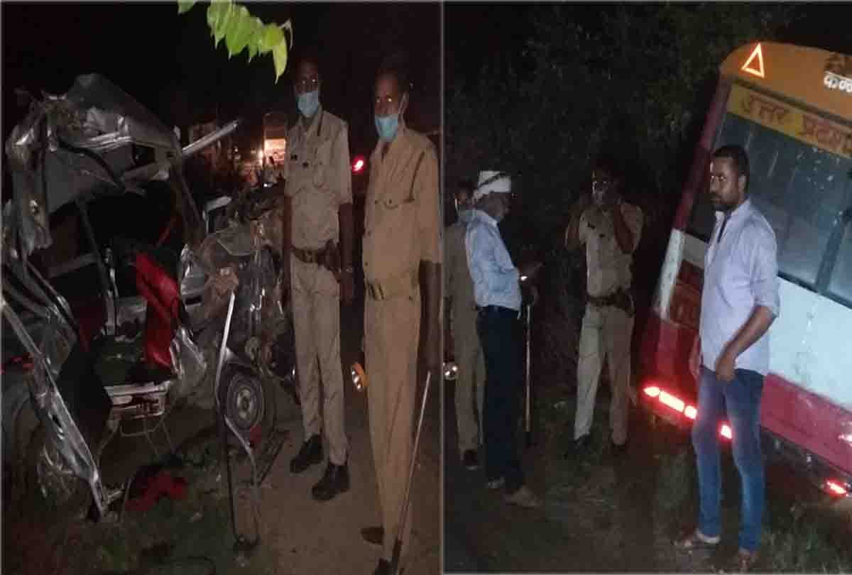 3 killed, 4 injured in bus and van collision