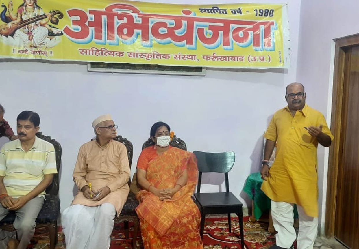 Government Inter College should be in the name of litterateurs