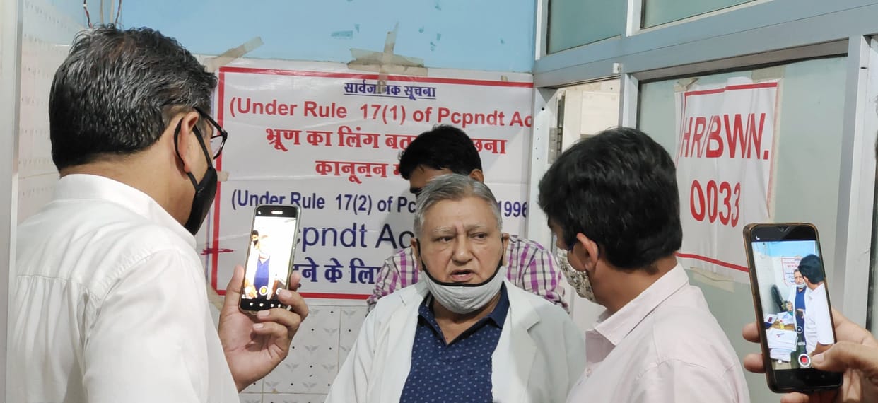 bhroon ling testing, tow arrested, 40 thousand rupee