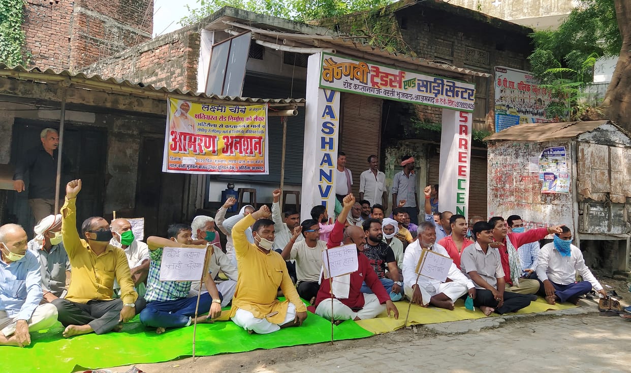 Hunger strike resumed for construction of Ahraula-Kaptanganj road