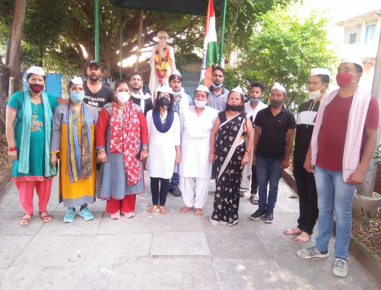 Comgress Seva Dal Bageshwar