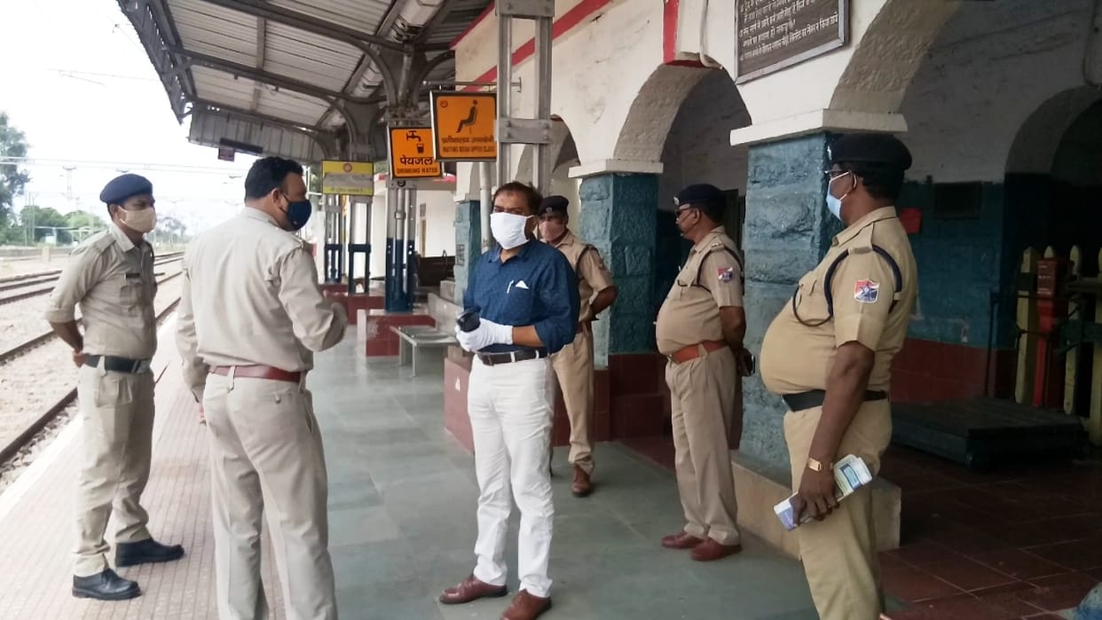 rpf employe died