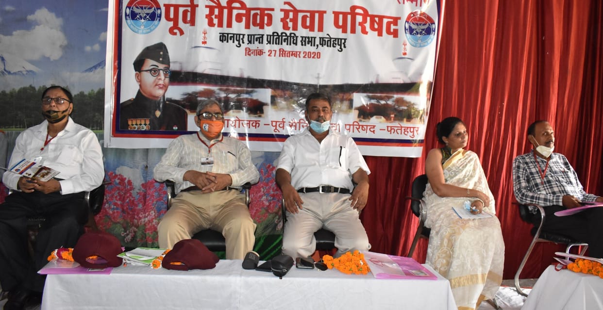 student honered in fatehpur