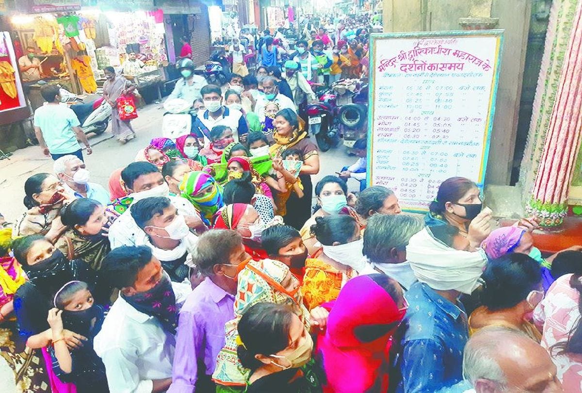 Baywala Festival Celebrate In Dwarkadhish Temple