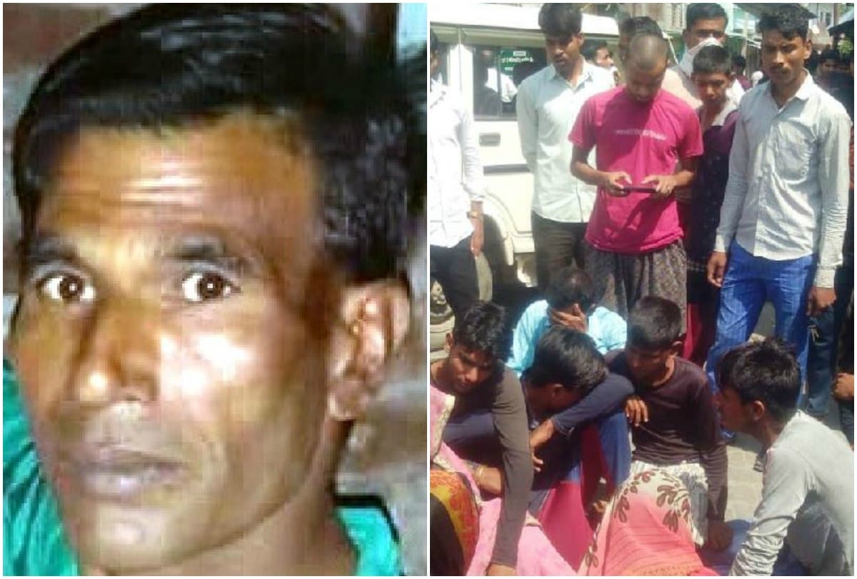 Jholachap Injection To Youngman In Case Of Leg Injury Death Family   Protests