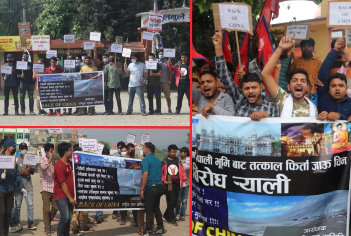 Nepal Students protest against China demanding resignation from foreign minister