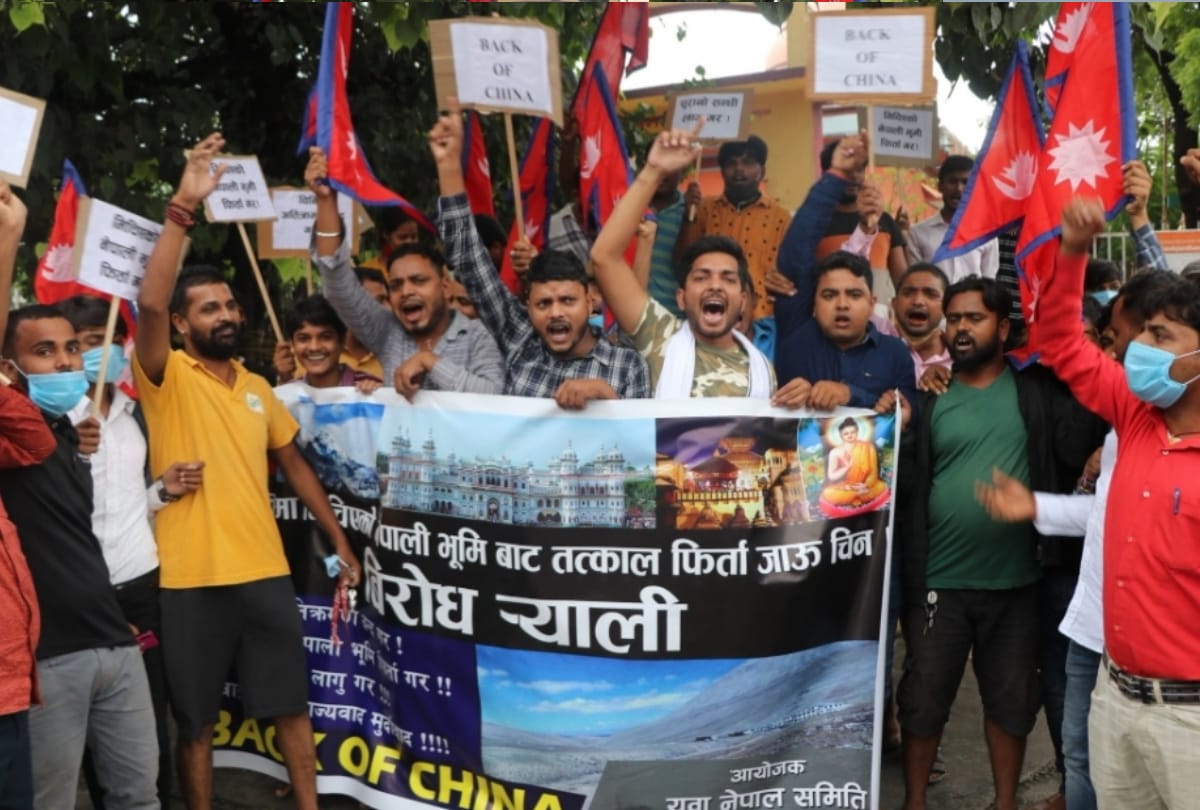 Nepal Students protest against China demanding resignation from foreign minister