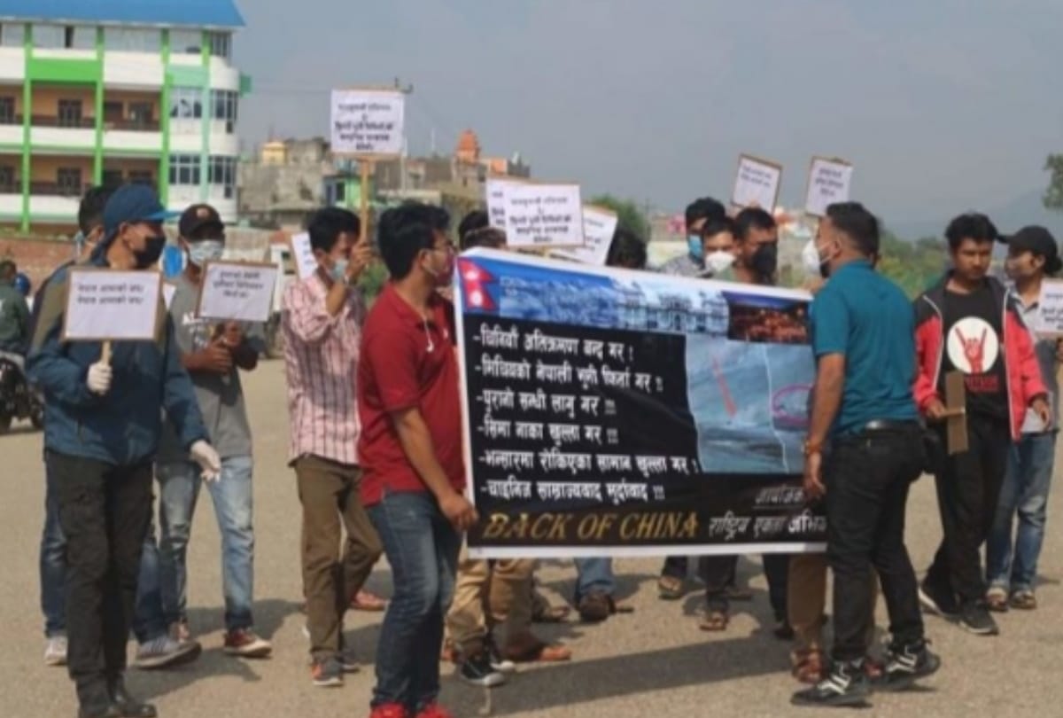 Nepal Students protest against China demanding resignation from foreign minister