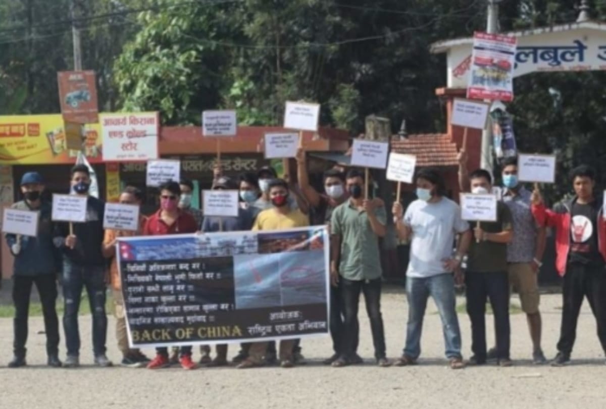Nepal Students protest against China demanding resignation from foreign minister