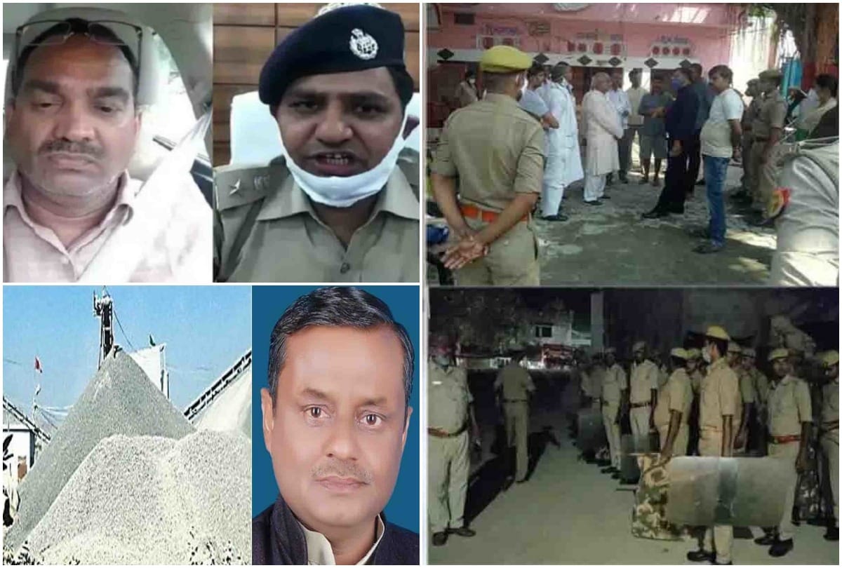 indrakant tripathi murder case big reveling in SIT investigation IPS Manilal hatched creepy conspiracy