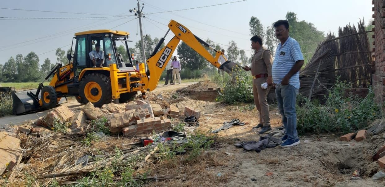 Civic Amenities