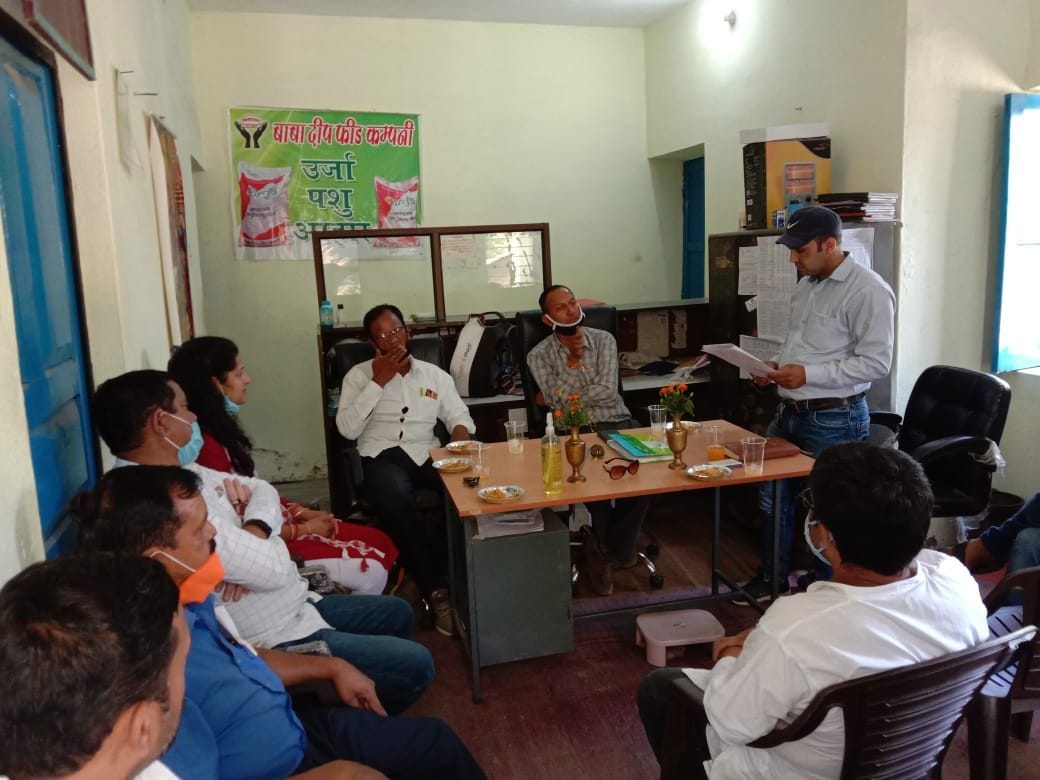 AGM in Pinglon