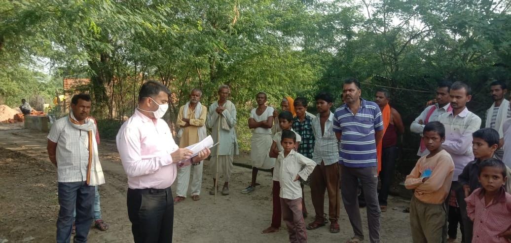 The DIDO gave instructions to get the complaint box installed in the village
