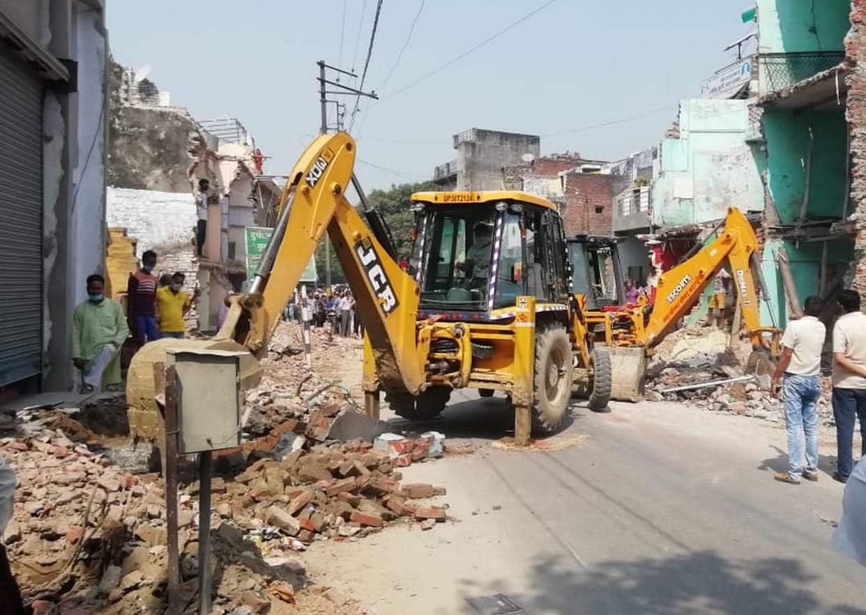 Civic Amenities