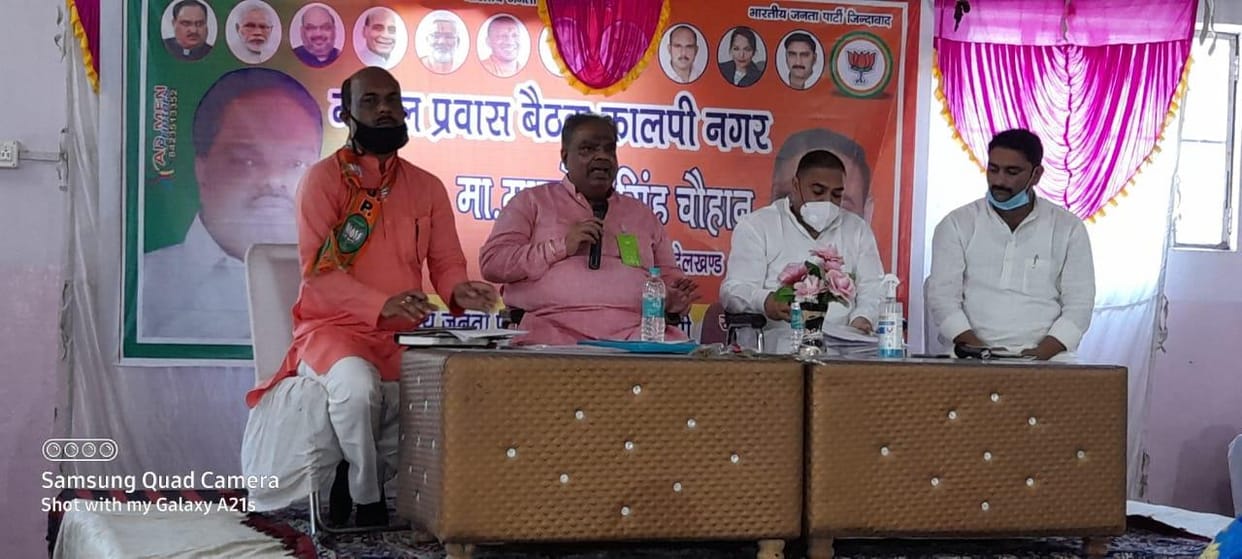 Presenting best practices to the workers by remaining in discipline